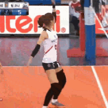 Your favorite sport?