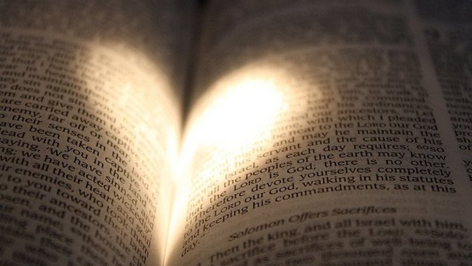 What is your favorite Bible verse?