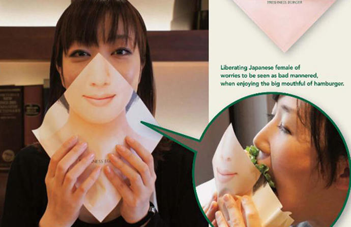 Which one of these awesome Japanese products would you buy?