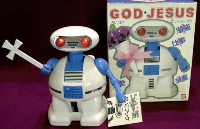 Which one of these awesome Japanese products would you buy?