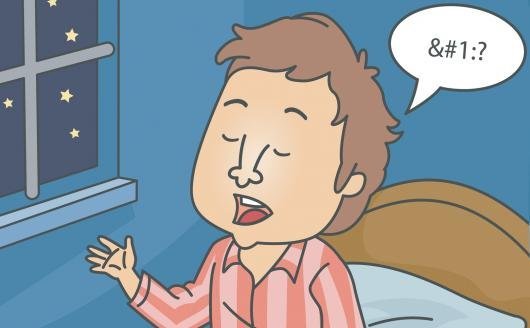 Do you sleep talk? What are some of the things you say? (if you sleepwalk you can answer too)?
