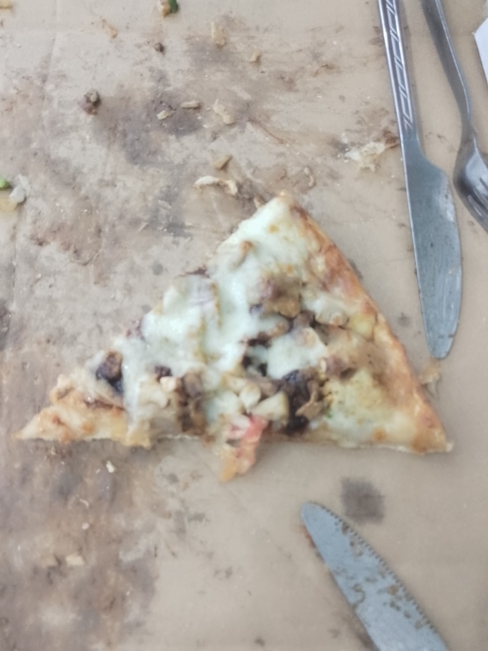 Slice of pizza