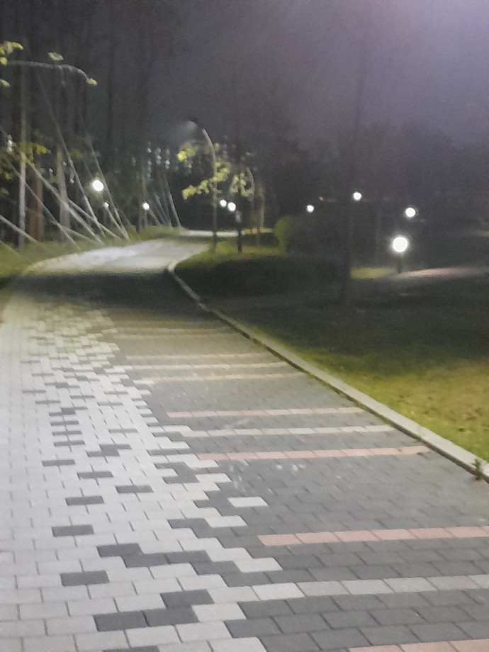 Southern Park Path