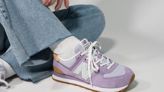 What do you think of these New Balance sneakers? Are they cute?