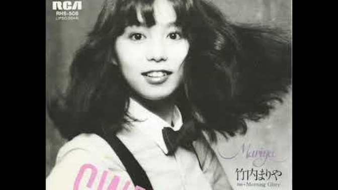 Which plastic love song do you like more?