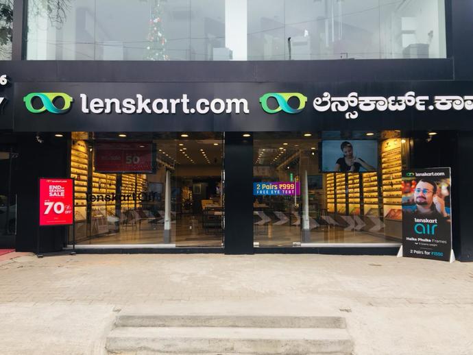 All the stores look the same.
