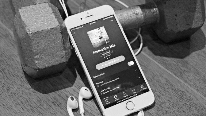 What are your go-to songs for getting you motivated during a workout?