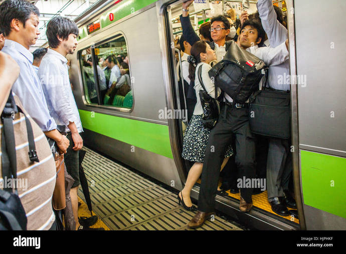 Have you ever traveled via train?