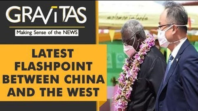 Do you think the US or Australia will carry out military action in the Solomon Islands because of their security pact with China?