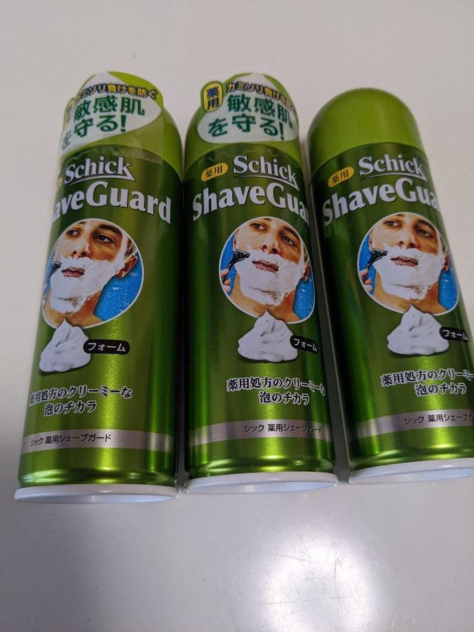 Guys, What is your favorite genital/face shaving cream and tool? Do the hairs poke and irritate you when they grow back? How often do you shave?