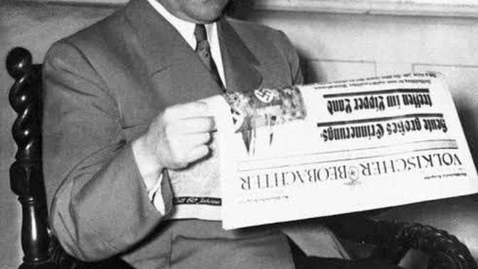 Do you still read a physical copy of the Newspaper?
