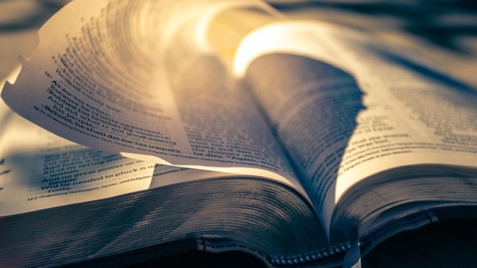 What are some questions you have about the Bible?