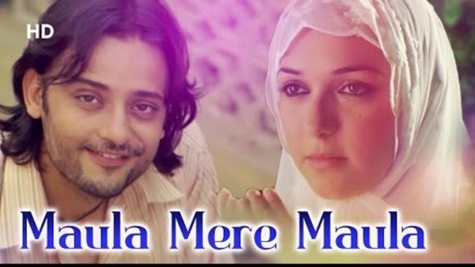 Native Hindi speaker, pick a number. Is maula mere 1) like the English OMG or is it 2) calling the woman his God 3) praising God who isn't the woman?