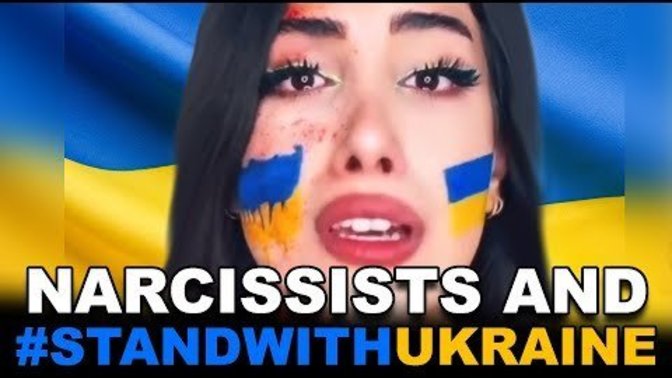 Do you support Ukraine like this?