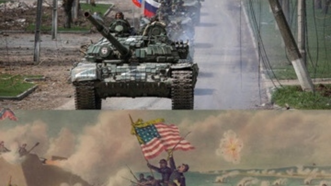 Do you think the invasion of Ukraine is basically a civil war because it’s used to be part of Russia?