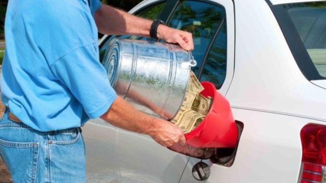 Every Time You Visit The Gas Pumps If You Had The Power To Set Your Own Price Per Gallon Or Liter What Would Your Price Be (NO Free Gas)?