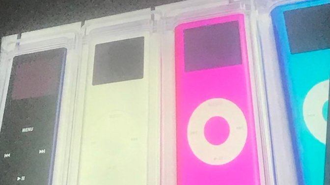 Did you ever own an iPod?