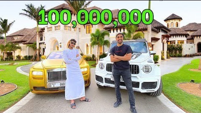 What would you do if you were this rich?