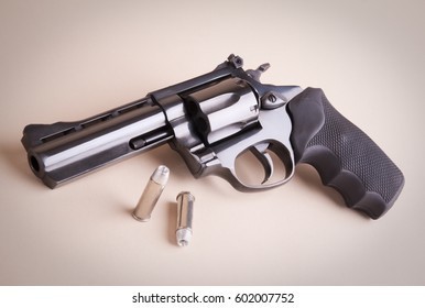 Do security guards need Armor and Higher Calibre Armor Piercing Firearms?