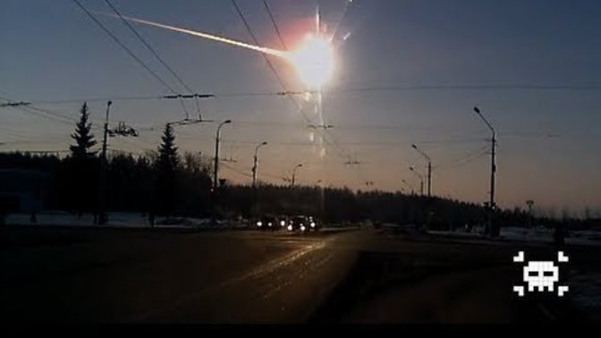 Is anybody else afraid of meteors, remember the one that hit Russian in 2013?