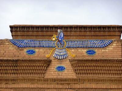 Zoroastrianism