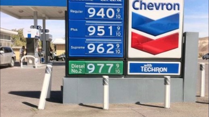 Coming to a gas station near you.