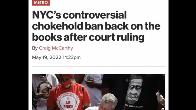 Do you think the recent reinstating of NYC’s chokehold ban will make it more difficult for officers to do their jobs and gives a benefit to criminals?