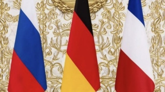 If an alliance between France, Germany and Russia were to form, what would be the geopolitical consequences?