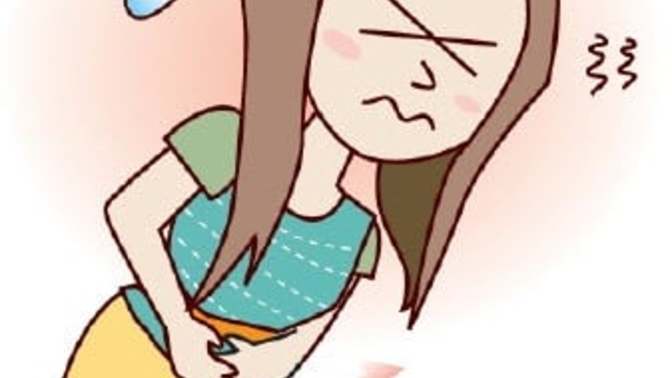Time off for PERIOD CRAMPS?