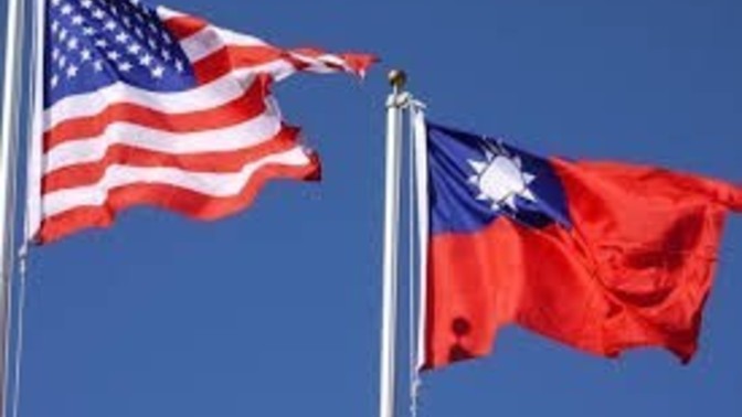 What is the US policy towards Taiwan?