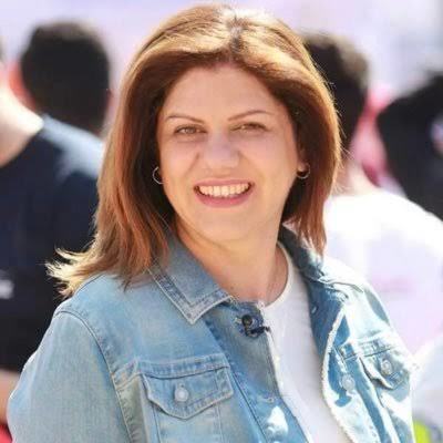 Shireen Abu Aqleh ❤️