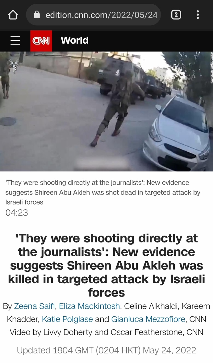 The Article of CNN