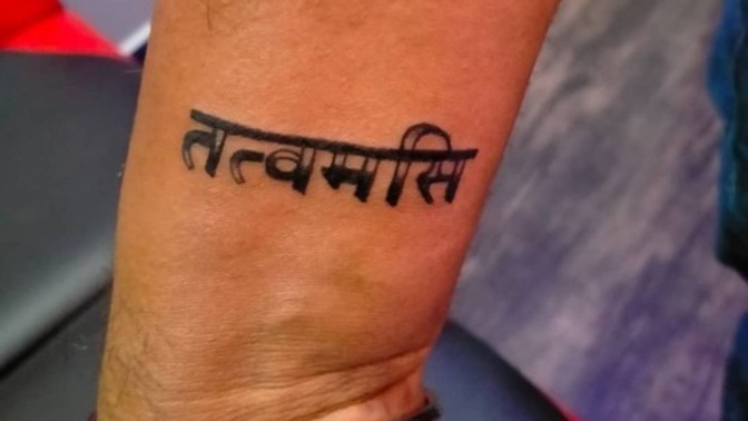 Share your tattoo?
