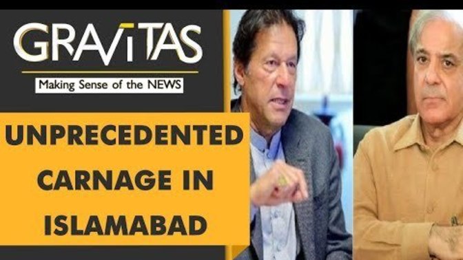 Do you think Pakistan will descend into a civil war?