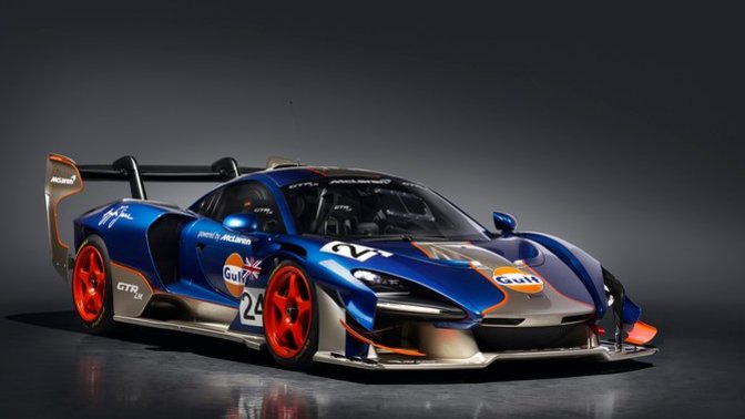 Which of these cars would you like to ride in today?