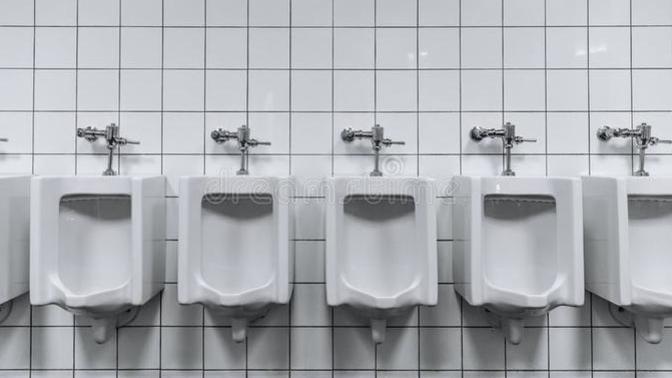 Guys, Men, is it uncomfortable to pee or pull out your Willy next to other men in the restroom, or is it manly?