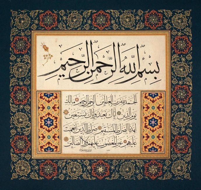 What do you think about the art of calligraphy and illumination?