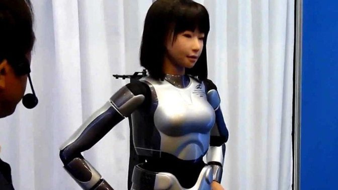 What pronouns would you use for this robot?