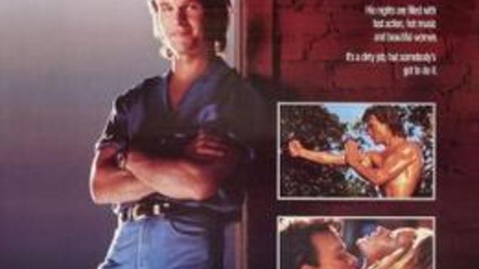 Did you think Roadhouse was the best movie ever made?