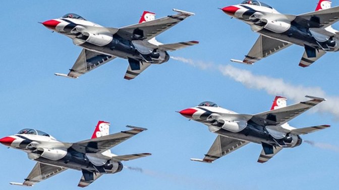 Do you like air shows?