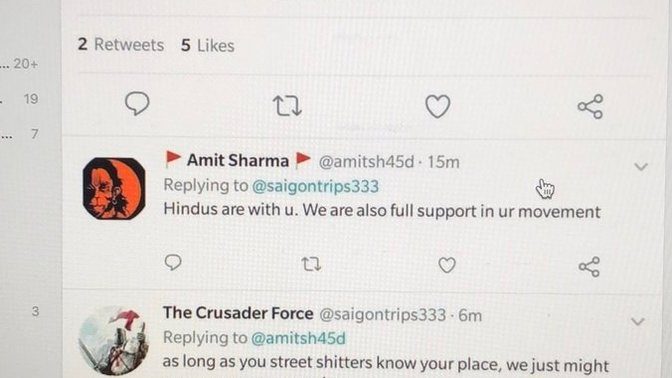 How does Indian attitude differ?