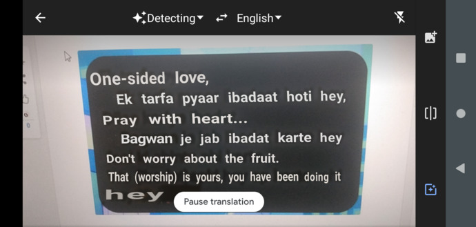 Can someone please translate this for me?
