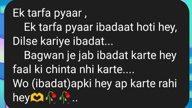 Can someone please translate this for me?