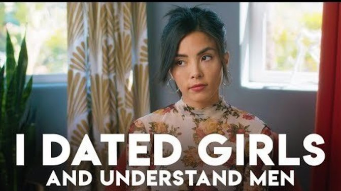 Is female "love" for men more opportunistic and predatory?