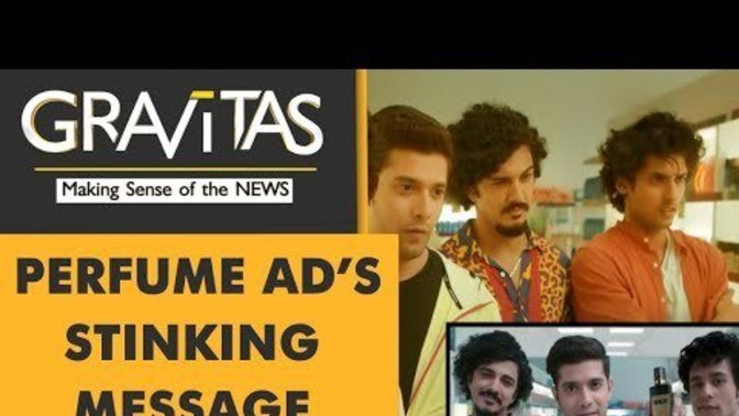 How do you feel towards the ads in which women are objectified?