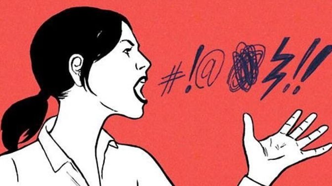 Girls, Do you swear a lot in daily life?