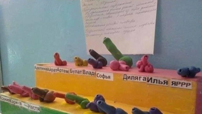 If your child made one of these cannons would you display it at home?