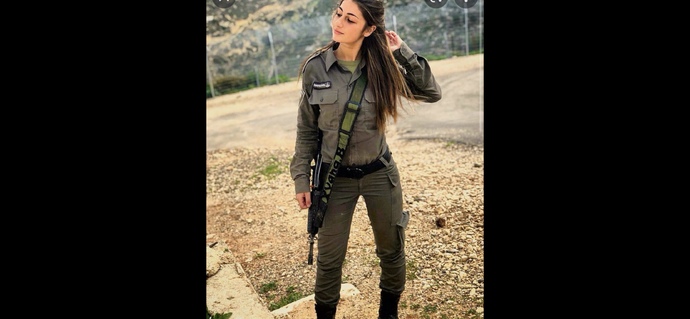 How about them IDF women?