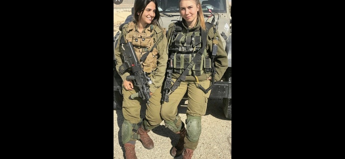 How about them IDF women?