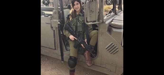 How about them IDF women?